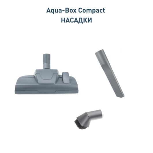 Aqua-Box Compact